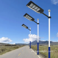 500W todo en una luz de calle LED solar